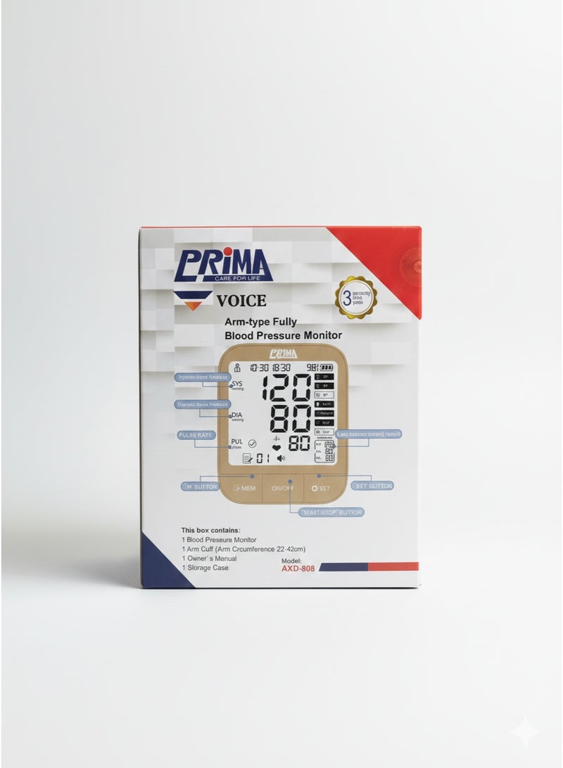 بريما جهاز قياس ضغط منزلي يمنحك راحة وطمأنينة بقراءات سريعة وصوت واضح شاشة كبيرة وتصميم مريح يناسب كل الأعمار للاستخدام اليومي بدون تعقيد إحساس ثقة تحكم أفضل متابعة سهلة دقيقة مستمرة - Image 1